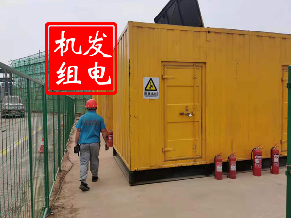 大兴出租发电机常规保养内容