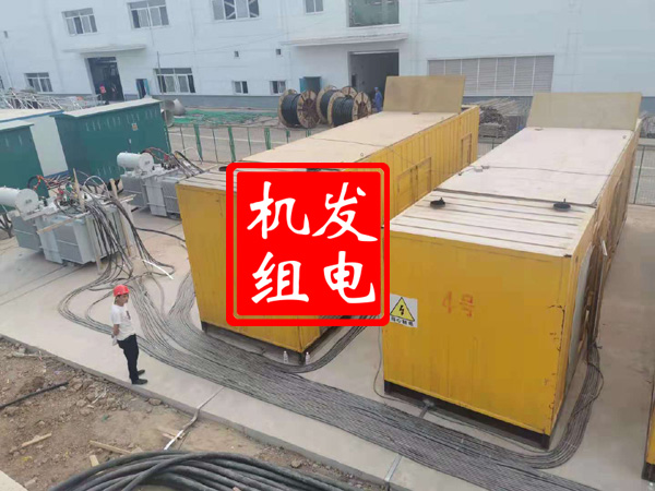 大兴发电机租赁必备常识