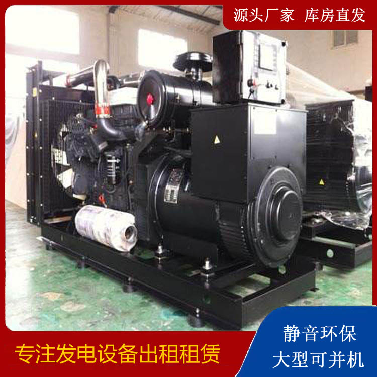 大兴出租发电机 为您讲解发电机的工作原理