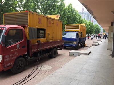 大兴发电车租赁-关于柴油发电机电压问题