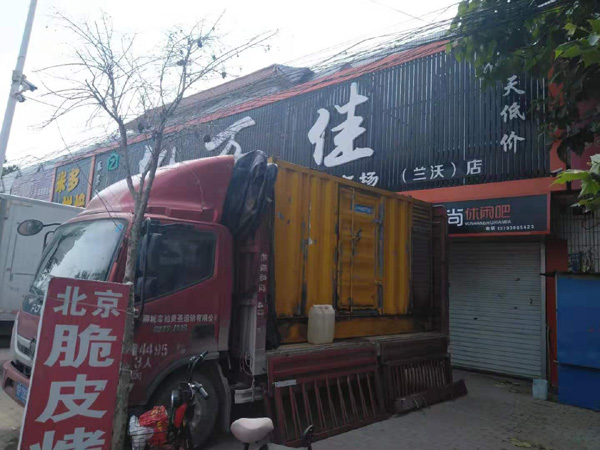 大兴出租发电机-汽油发电机油耗怎么计算