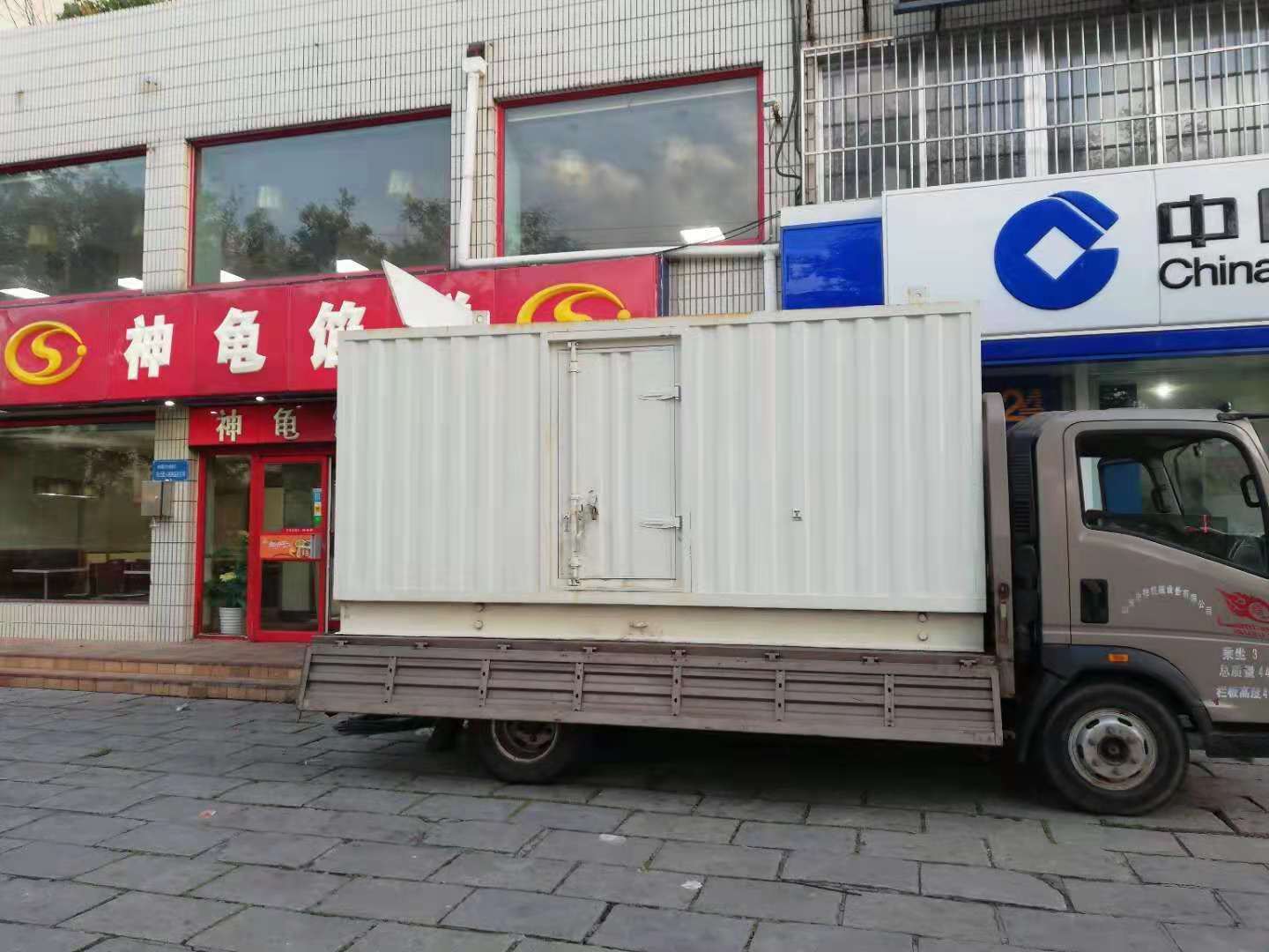 大兴出租发电机-柴油发电机组错误的启动方式