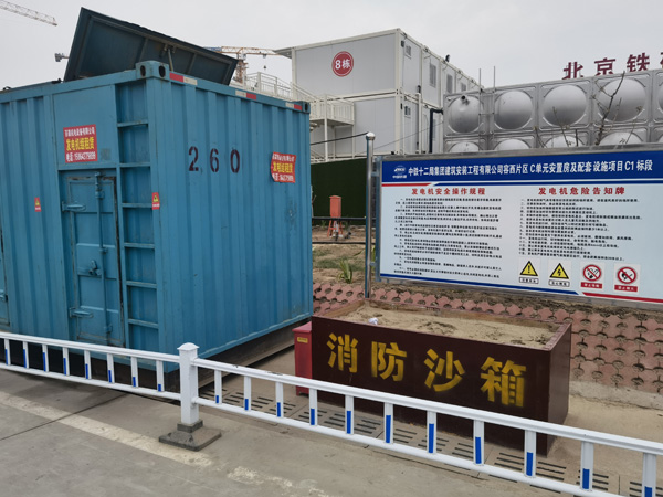 大兴发电机租赁-电缆长度过长会对 100KW 发电机造成哪些影响？